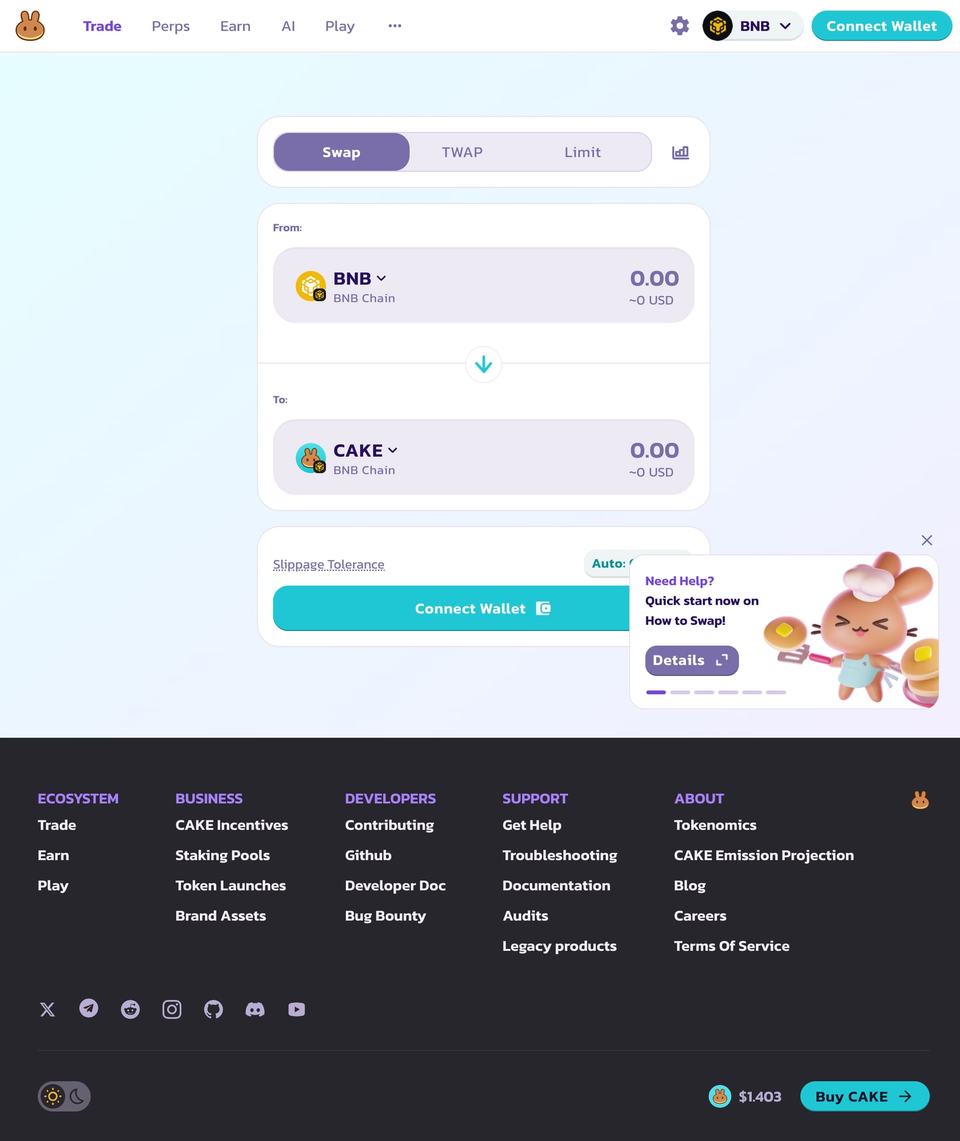 PancakeSwapスワップ画面（2026年3月撮影）