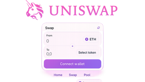 Uniswapの使い方ガイド2026