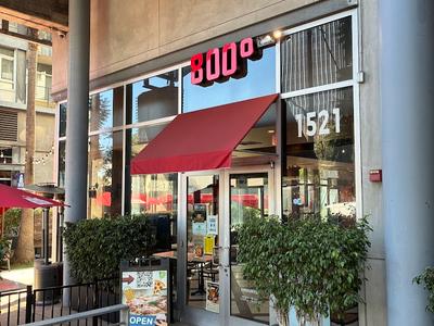 800 Degrees Woodfired Kitchen