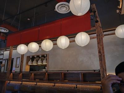 Akatora Ramen