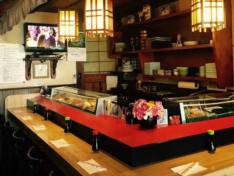 Aki Restaurant