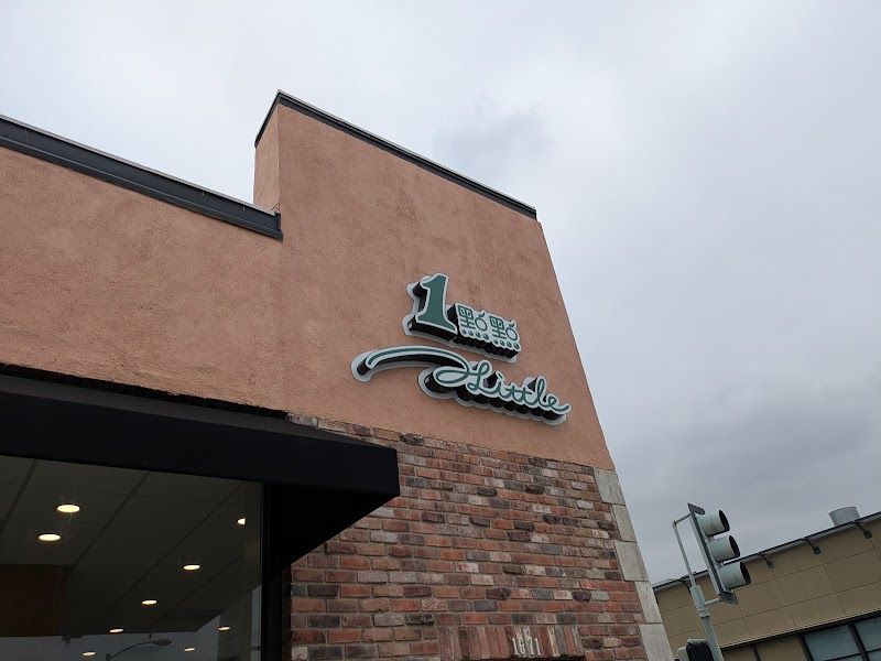 ALittle Tea - Pasadena