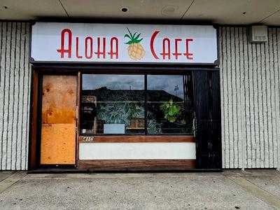 Aloha Cafe