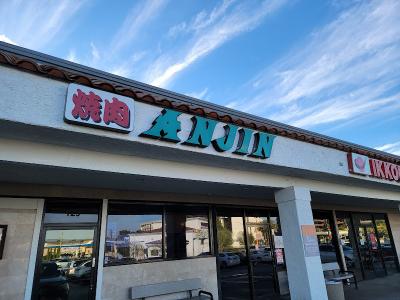 Anjin