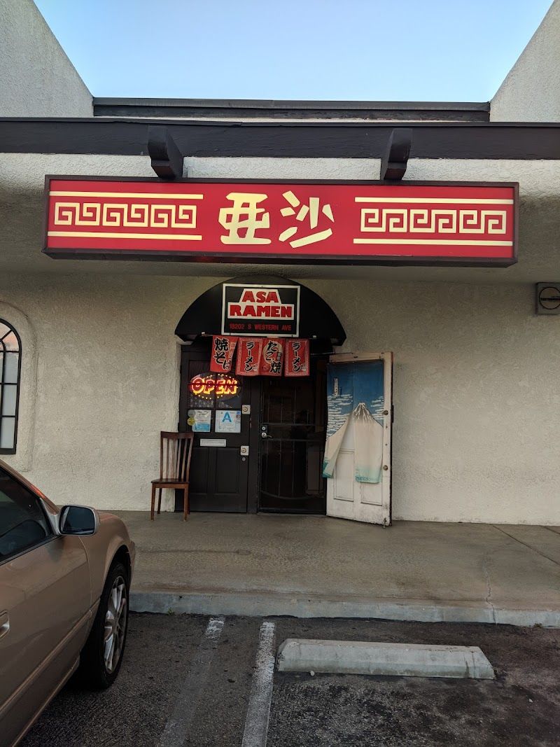 Asa Ramen