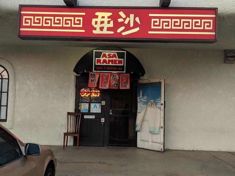 Asa Ramen