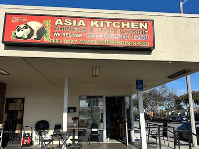 asia kitchen