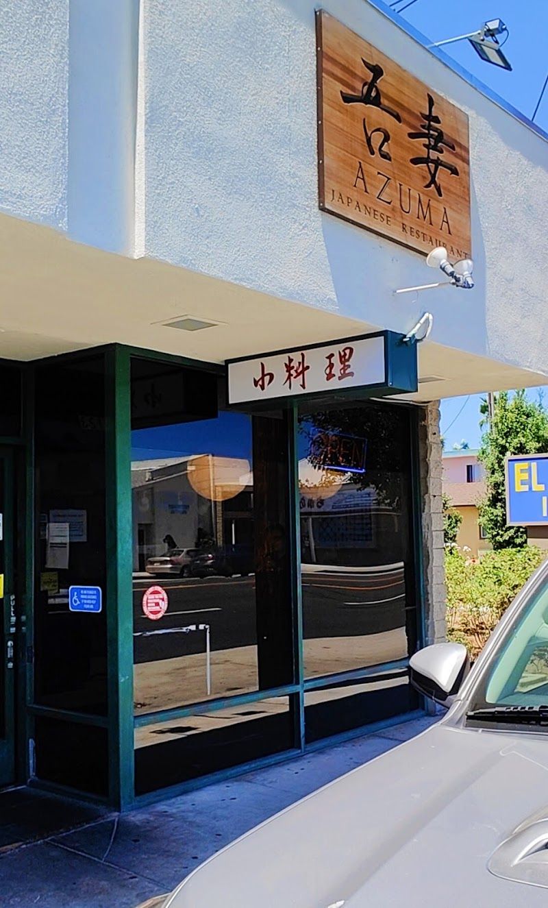 Azuma Japanese Restaurant
