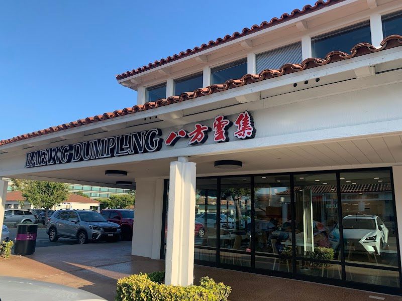 Bafang Dumpling