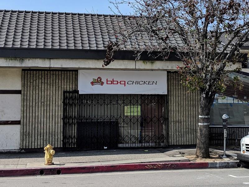bb.q Chicken LA Little Tokyo