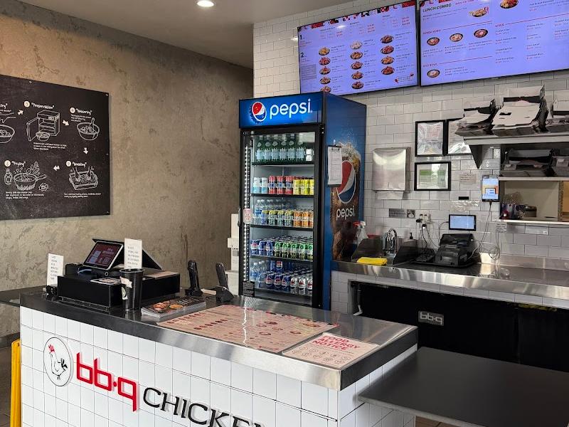 bb.q Chicken Lomita