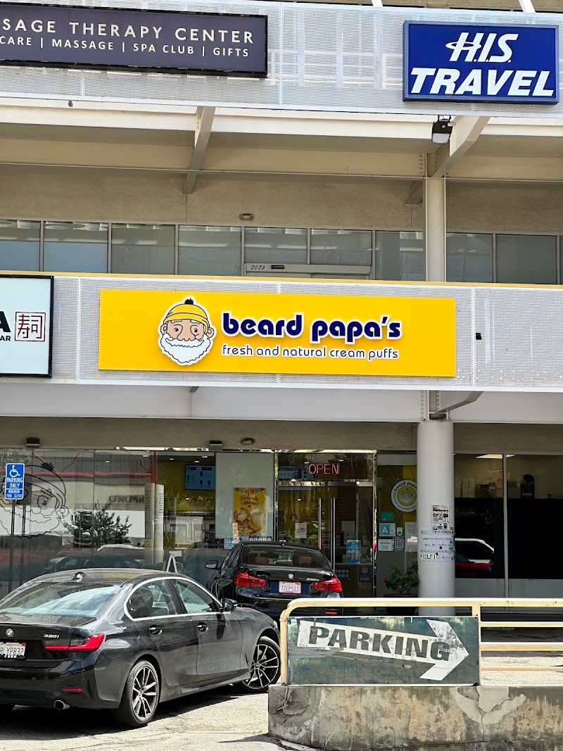 Beard Papa's - Sawtelle