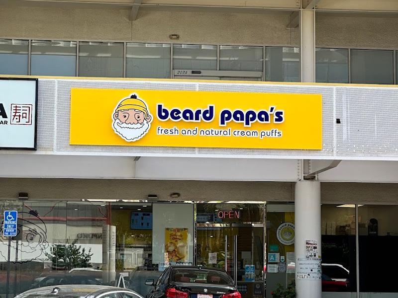 Beard Papa's - Sawtelle