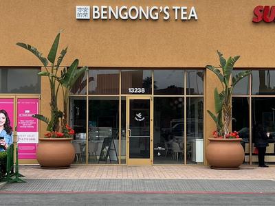 BenGong's Tea Irvine