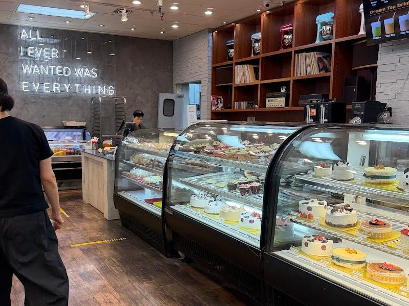 Bliss Bakery