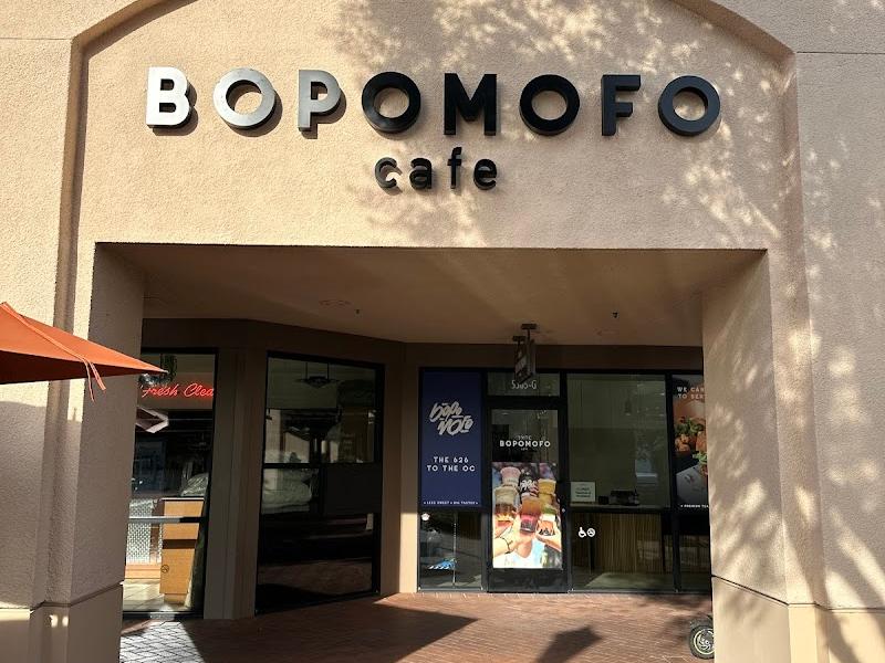 Bopomofo Cafe