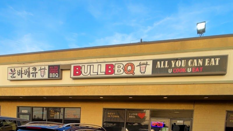 Bull BBQ