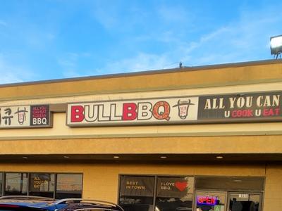 Bull BBQ