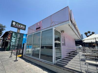 Bumsan Organic Milk Bar