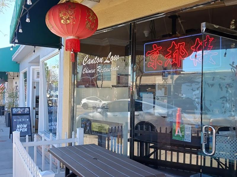 Canton Low Restaurant