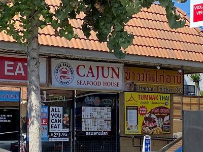 ChaTraMue - The Original Thai Tea