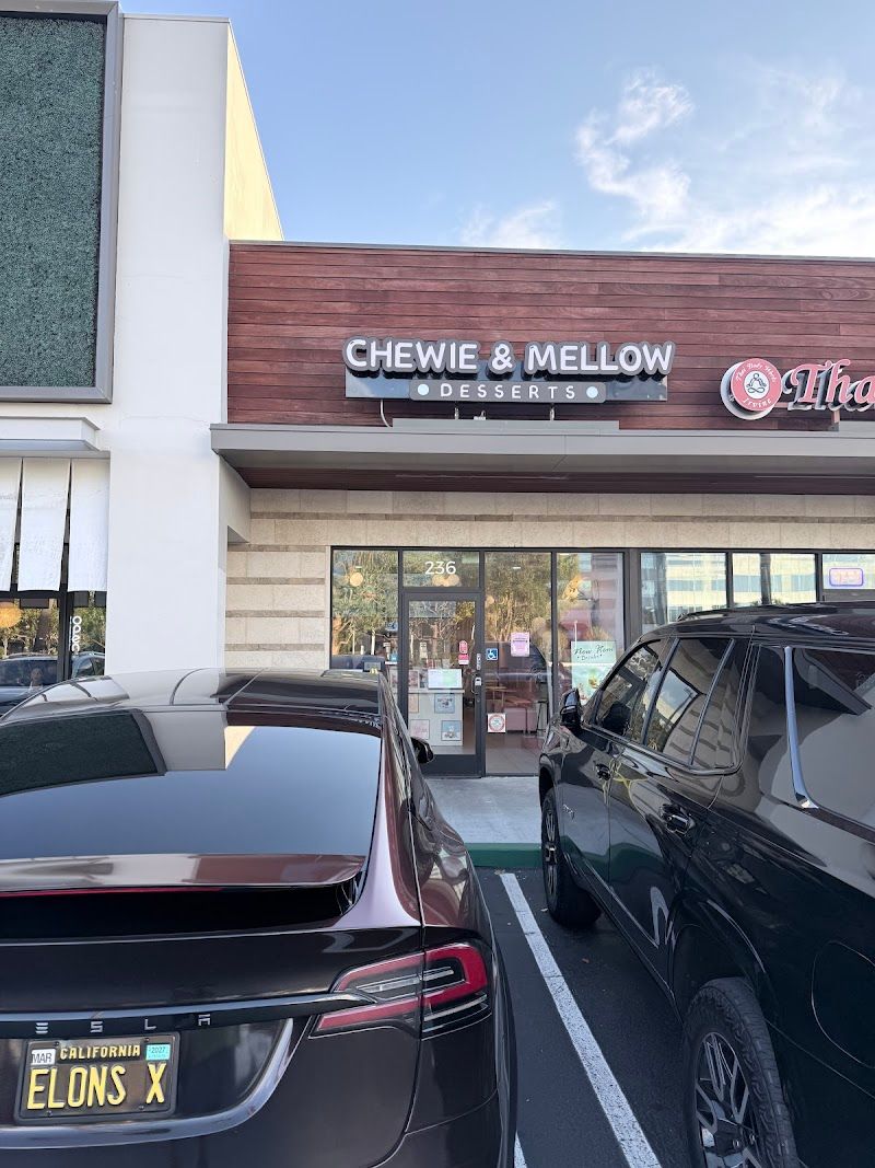 Chewie & Mellow 啾咪甜品