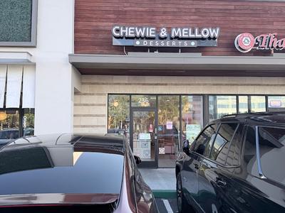 Chewie & Mellow 啾咪甜品