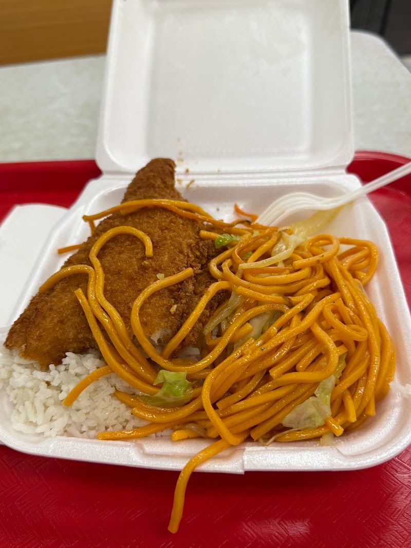 China Food Express Restaurant