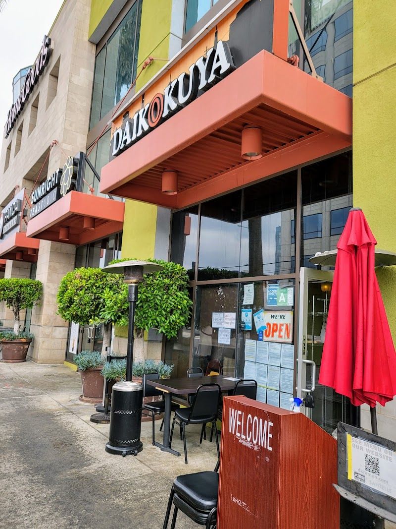 Daikokuya - Sawtelle