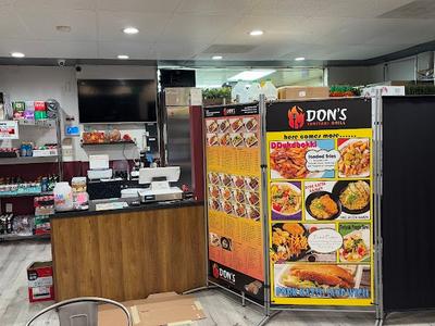 Don's BBQ #3