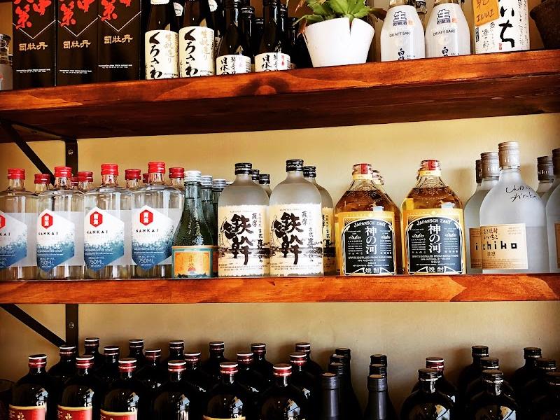 Eboshi Ramen Bar