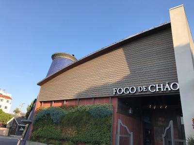 Fogo de Chão Brazilian Steakhouse
