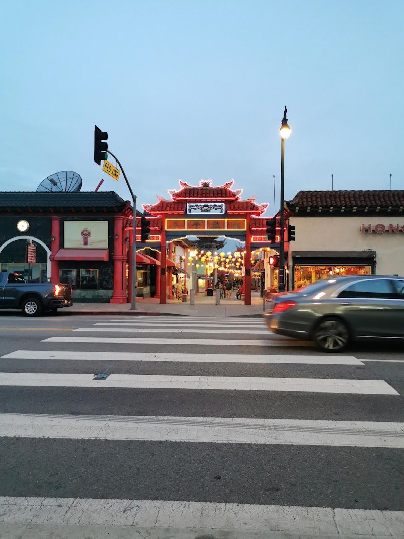 Foo-Chow Restaurant