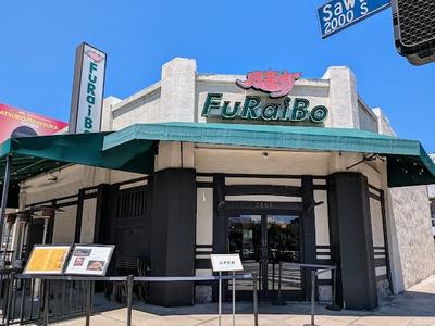 FuRaiBo