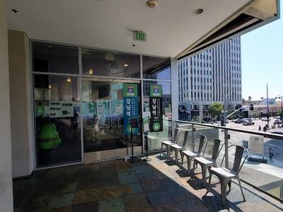 Gangnam Station Korean BBQ