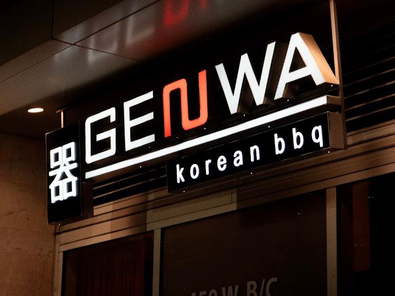 Genwa Korean BBQ (Downtown LA)