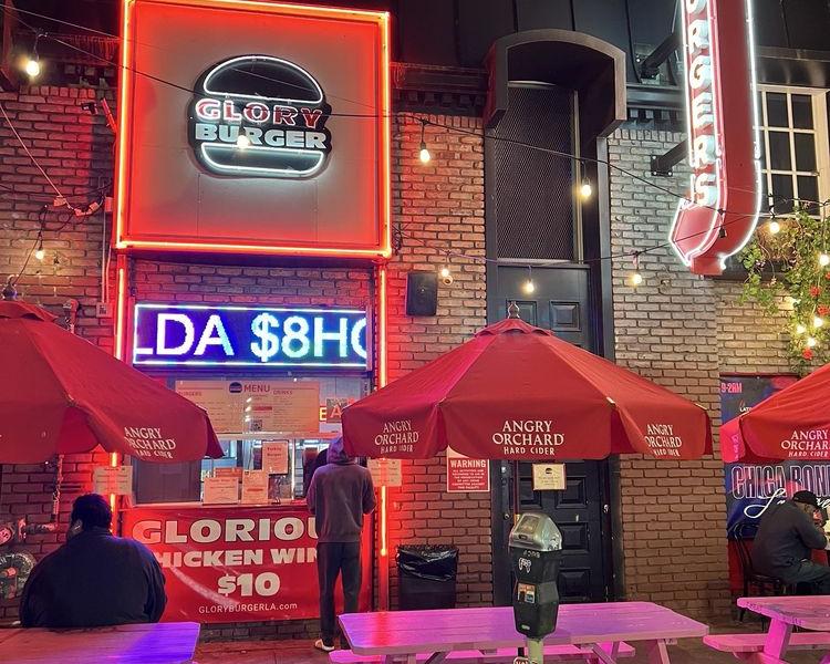 Glory Burgers