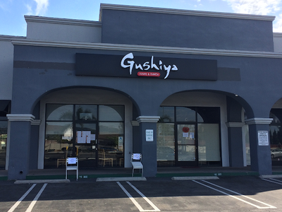 Gushiya Sushi & Izakaya