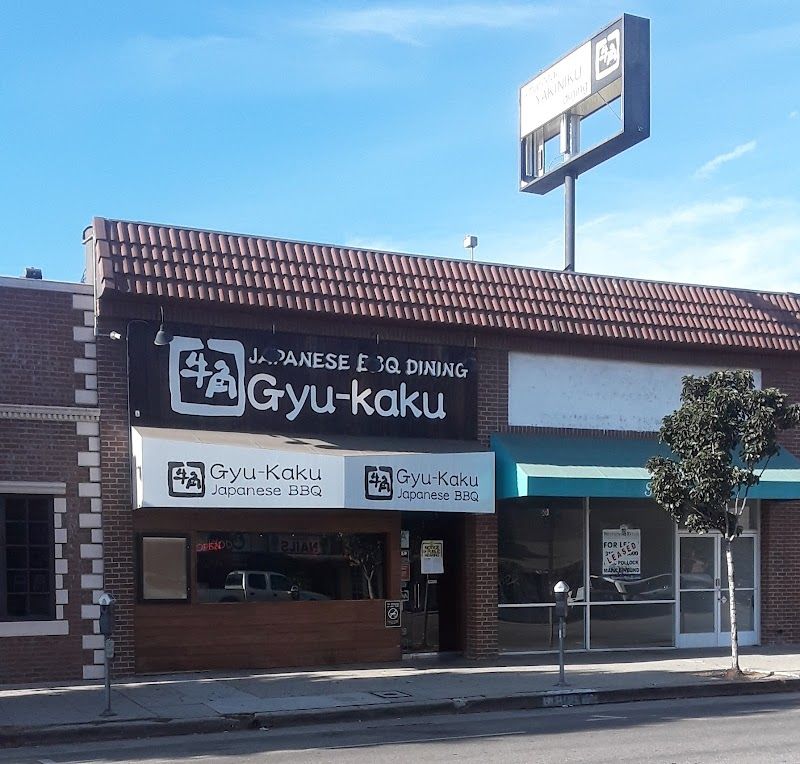 Gyu-Kaku Japanese BBQ