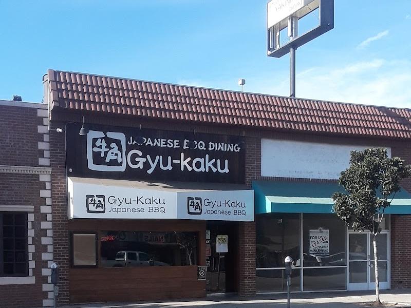 Gyu-Kaku Japanese BBQ