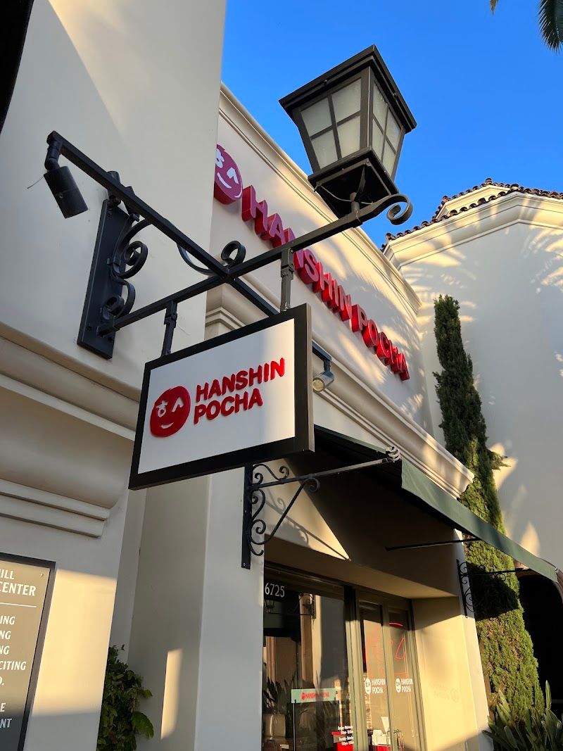 Hanshin Pocha Irvine