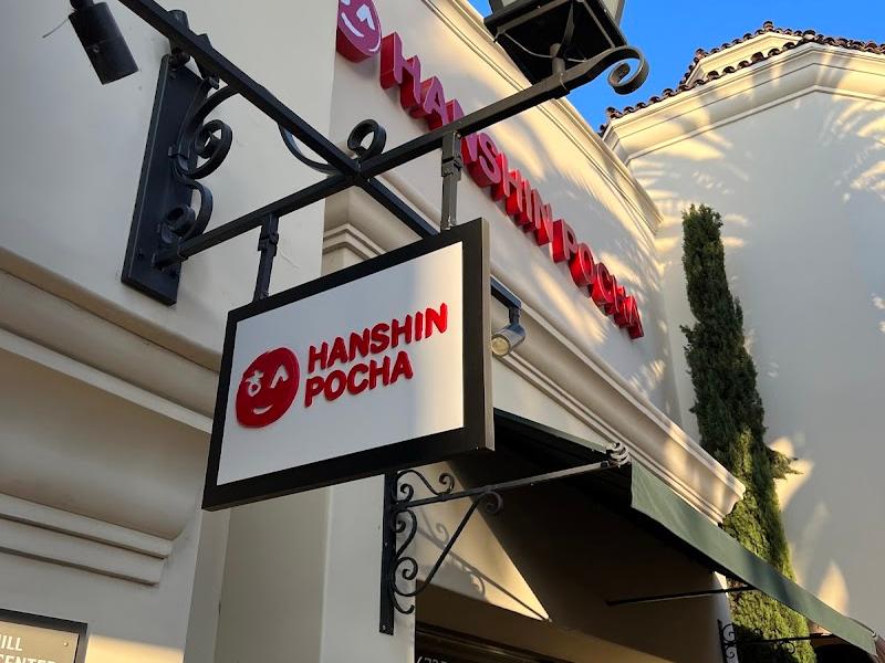 Hanshin Pocha Irvine