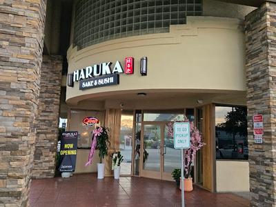 Haruka Sake and Sushi Pasadena