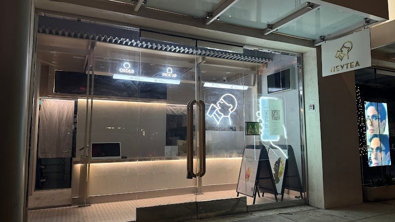 heytea (Beverly Hills)