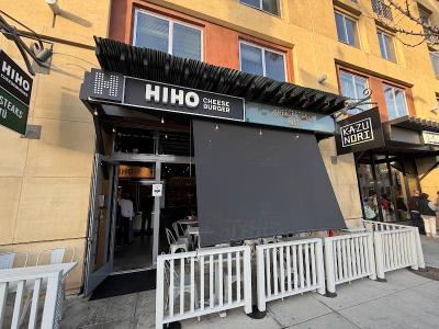HiHo Cheeseburger
