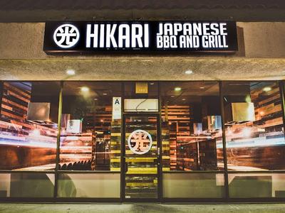 HIKARI Japanese BBQ & Grill