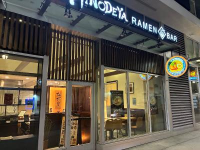 HINODEYA Ramen & Bar Little Tokyo