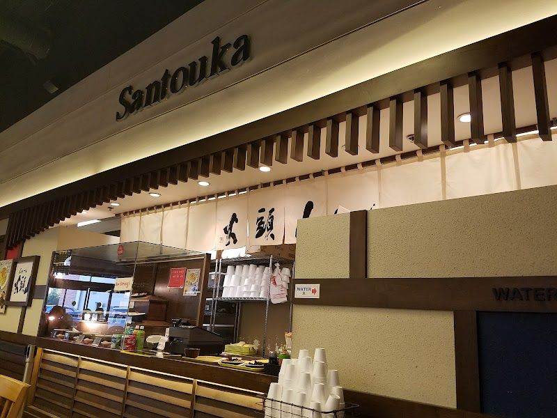 Hokkaido Ramen Santouka