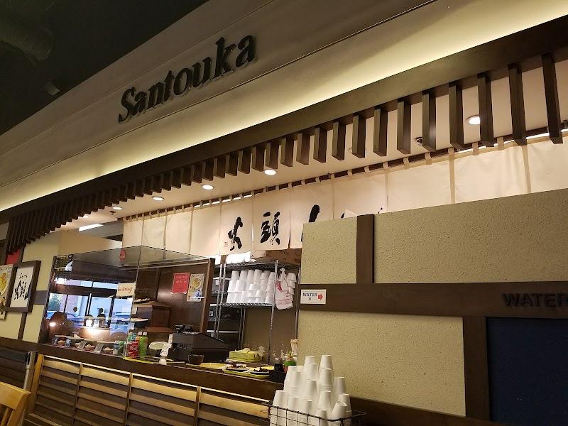 Hokkaido Ramen Santouka
