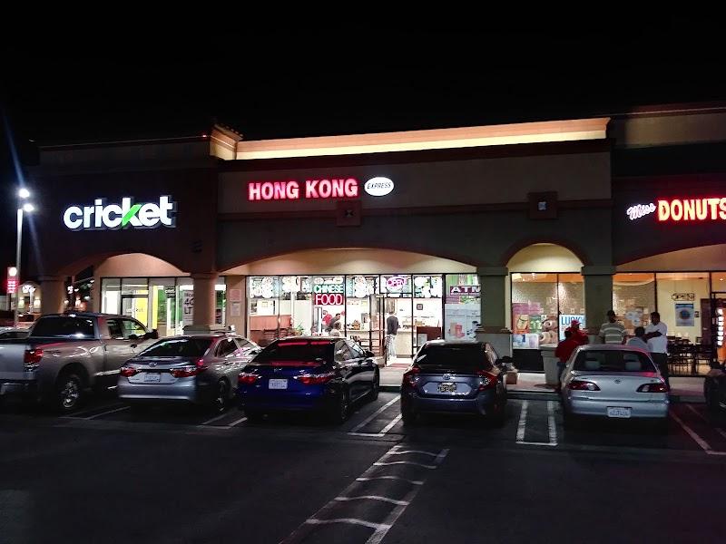 Hong Kong Express